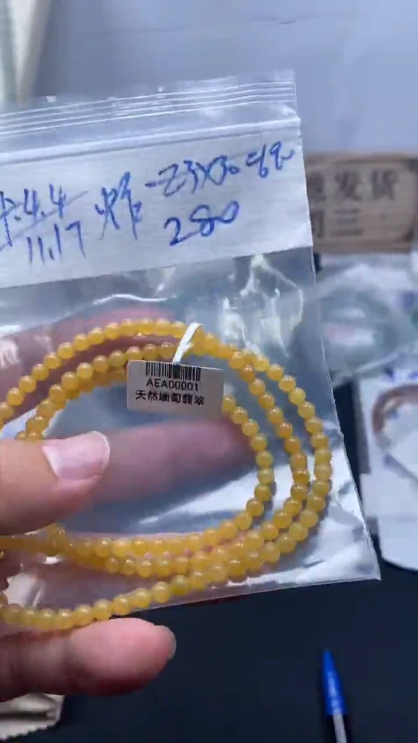 未镶嵌定制翡翠天然缅甸翡翠