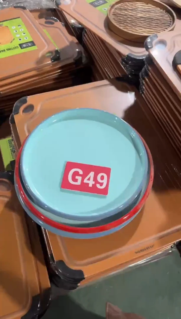 木闪购2025/12/21 G49