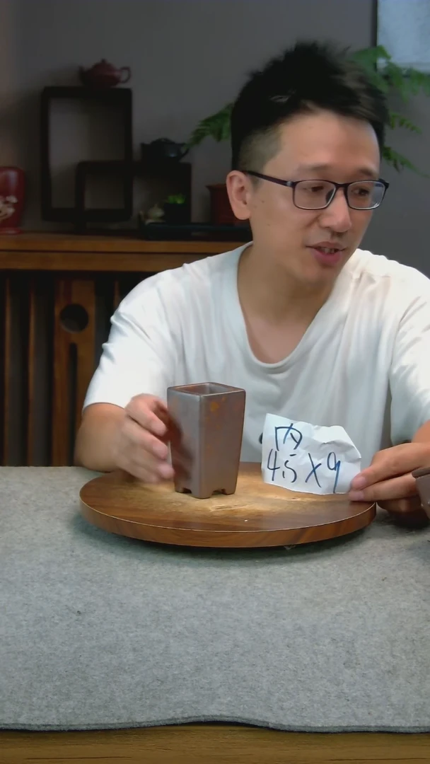 Y32艾砂宜兴紫砂花盆