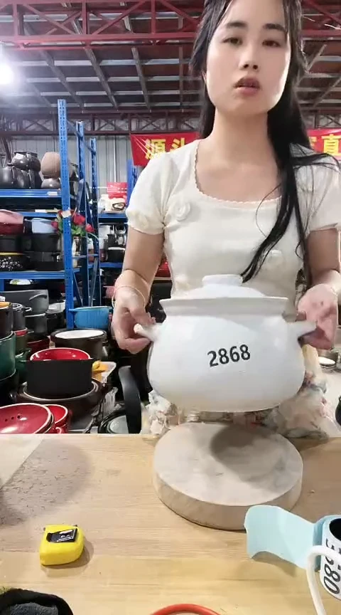 2868瑕疵白色大肚锅带盖釉不匀
