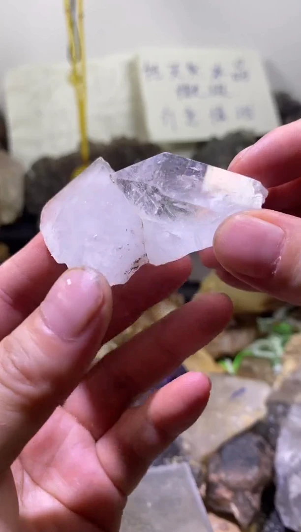 水晶珠宝半成品未镶嵌13号金口河高透水晶