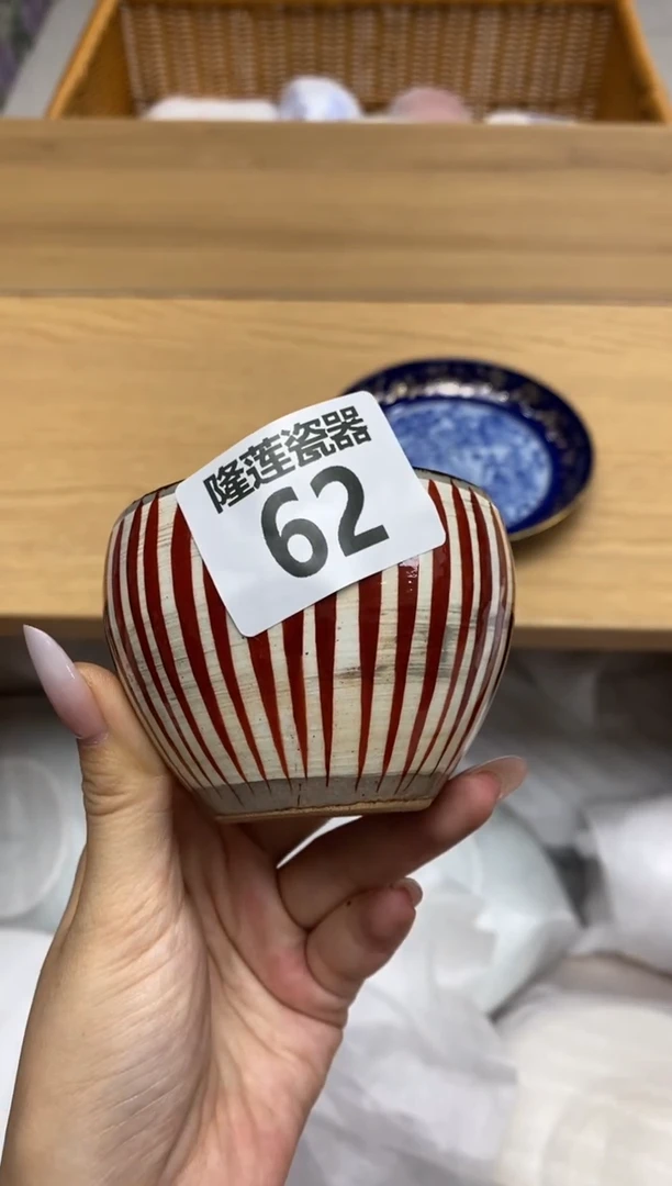 瓷片y****3隆莲全球选好物精选
