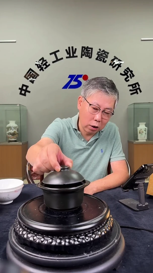 锅莱斯特-耐烧锅0.2升