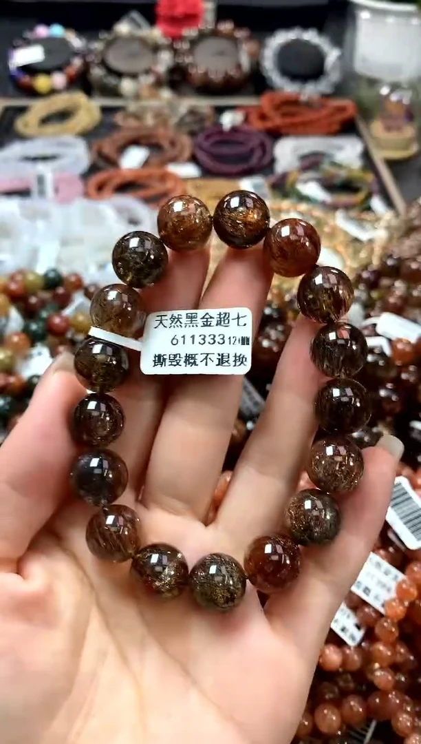 水晶手链未镶嵌12+