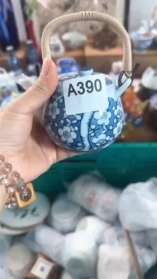 【闪购商品】茉莉甄选壹号商品390