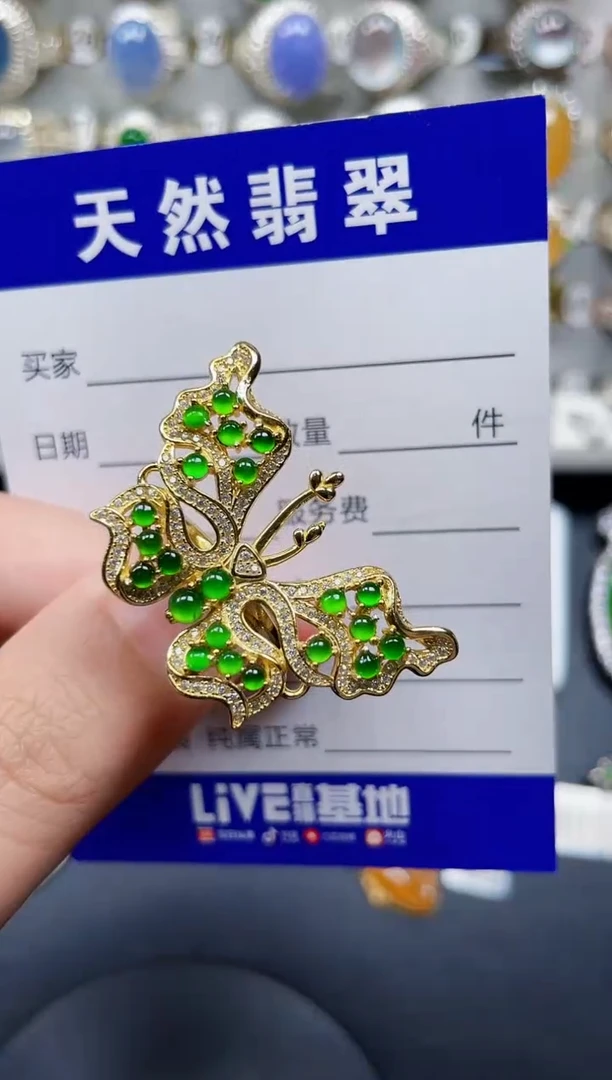 银S925镶嵌戒指翡翠163