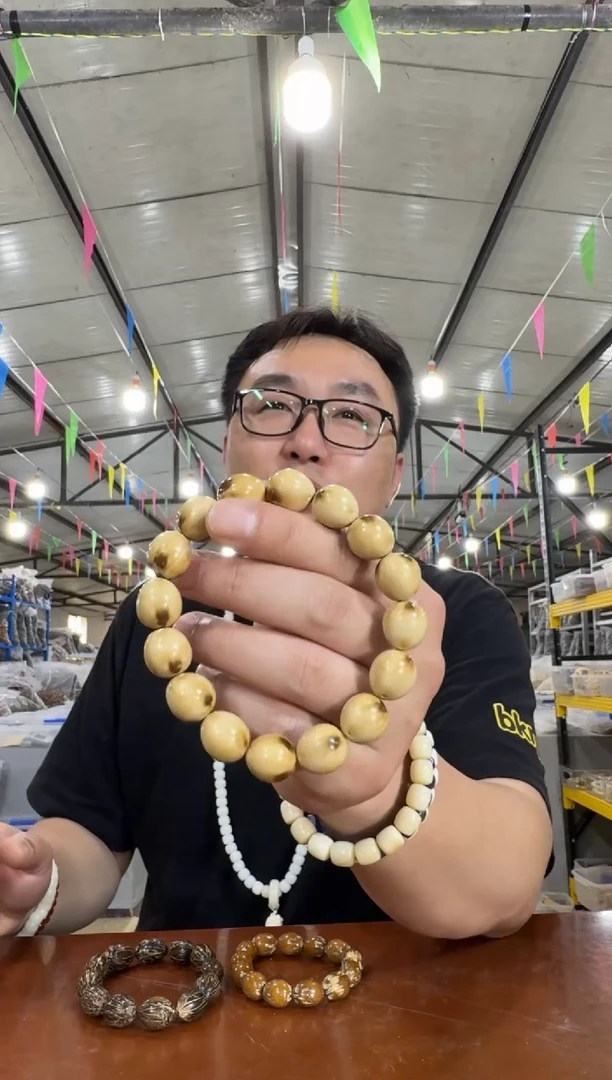 紫金鼠手串T1紫金鼠