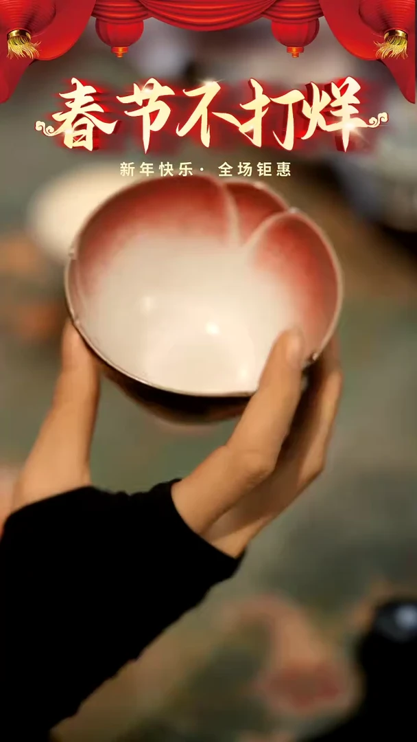 【闪购商品】山居秋暝手工手作@@G039