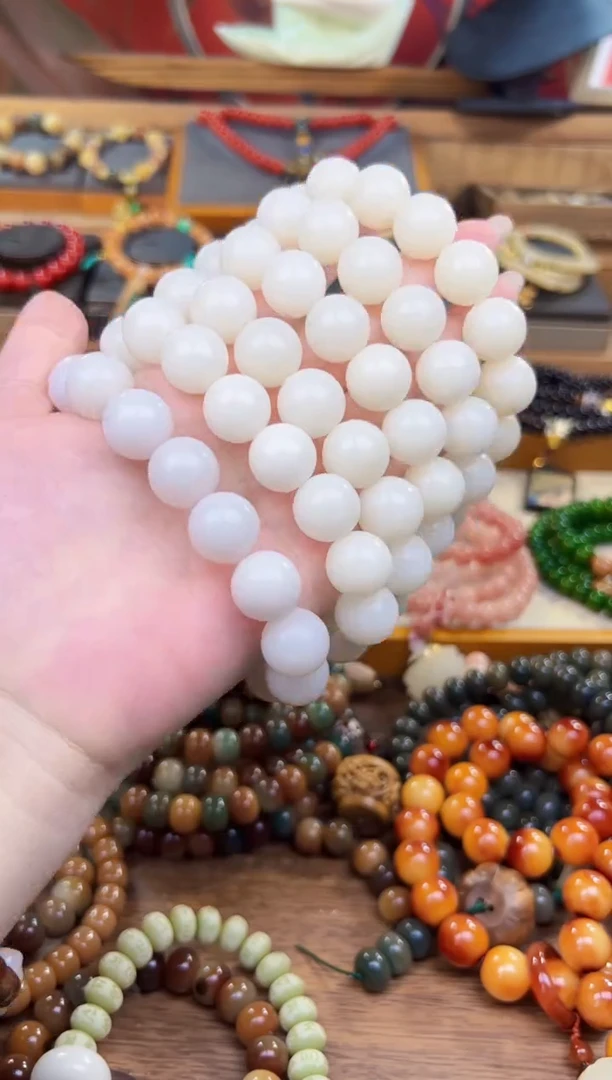 【闪购商品】菩提根/象牙果手串白菩提1.5单圈（发其一）