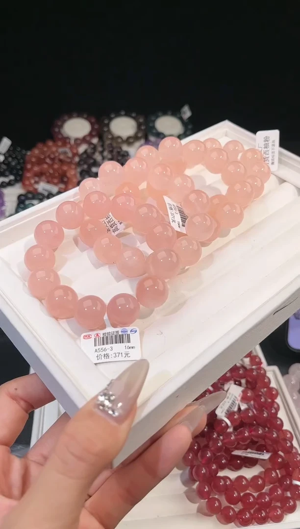 【闪购商品】水晶手链未镶嵌多样性发一西柚粉16mm