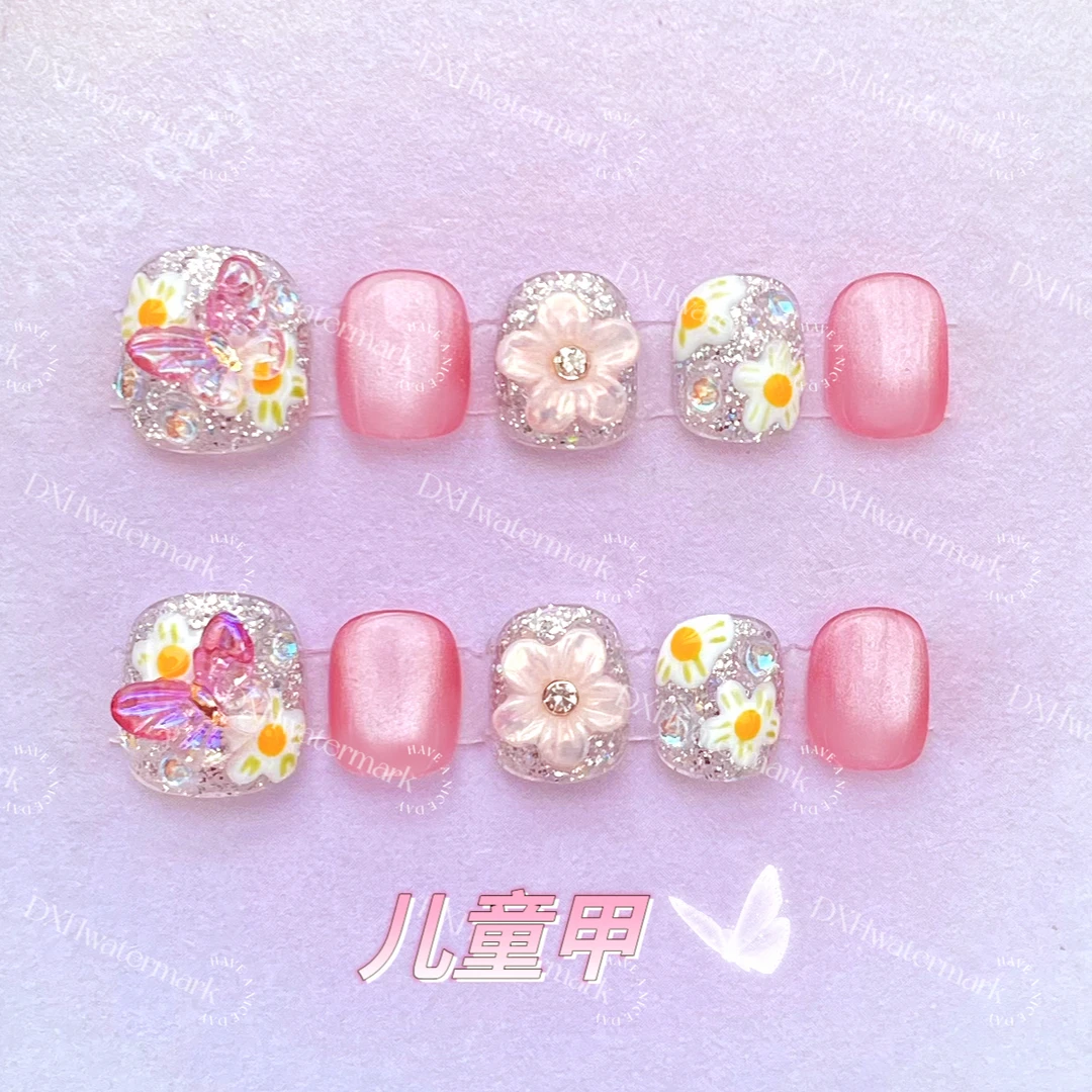 【花仙子】小朋友手工穿戴甲小花设计粉猫眼短款显白小朋友美甲