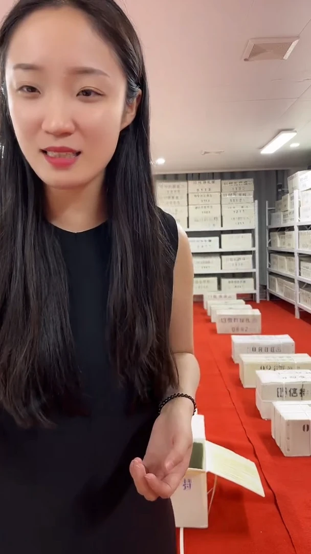 金腰带一千张连号号码随机