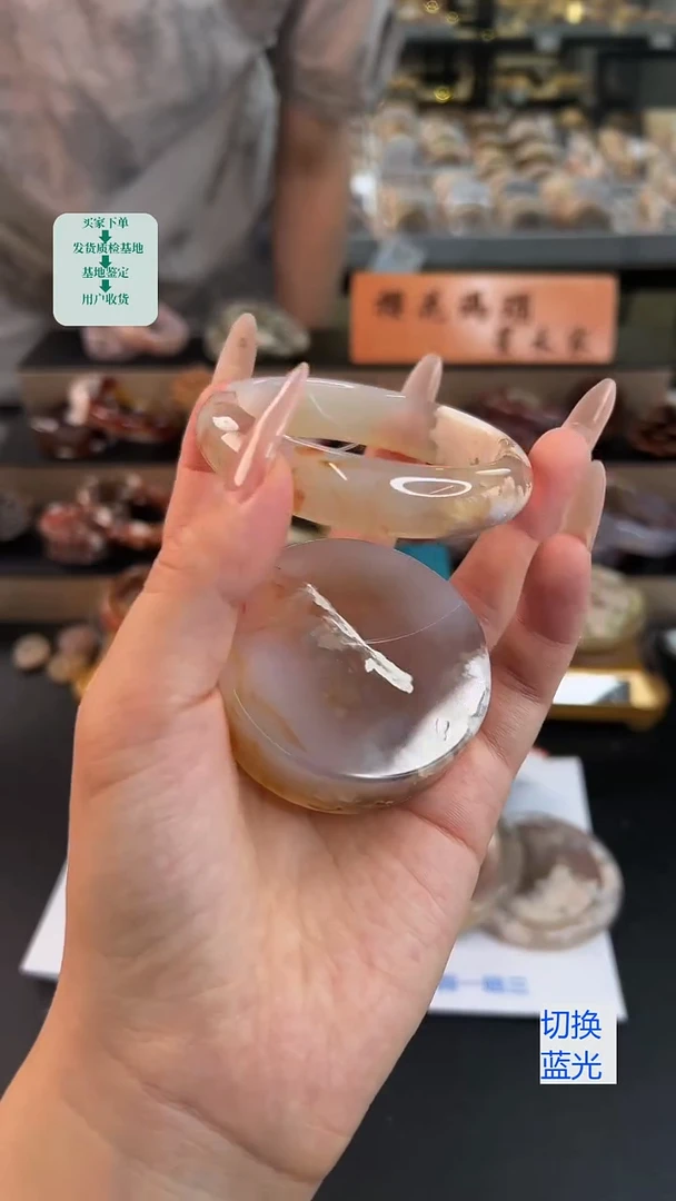 石英质玉手镯未镶嵌57圈口（赠送镯心）