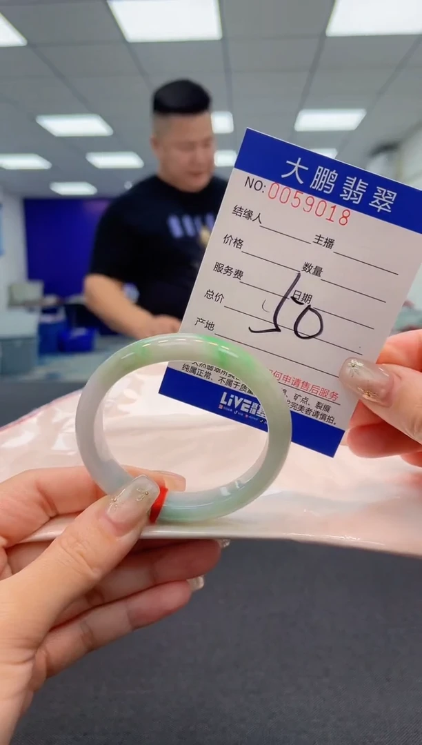 【闪购商品】翡翠手镯未镶嵌AAAAAAAAAA
