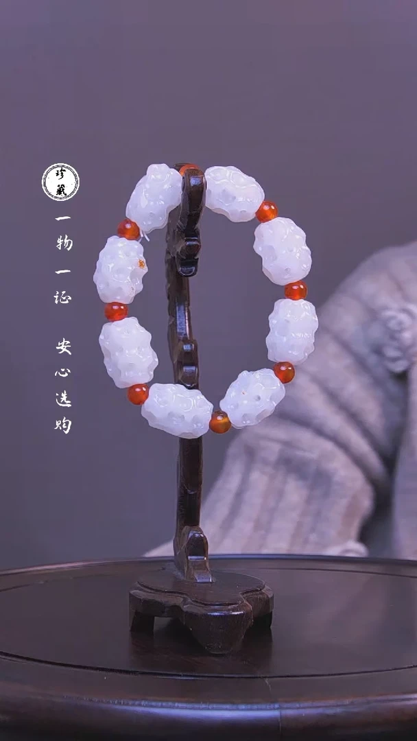【闪购商品】铜雪X（先鉴后发，安心选购）和田玉