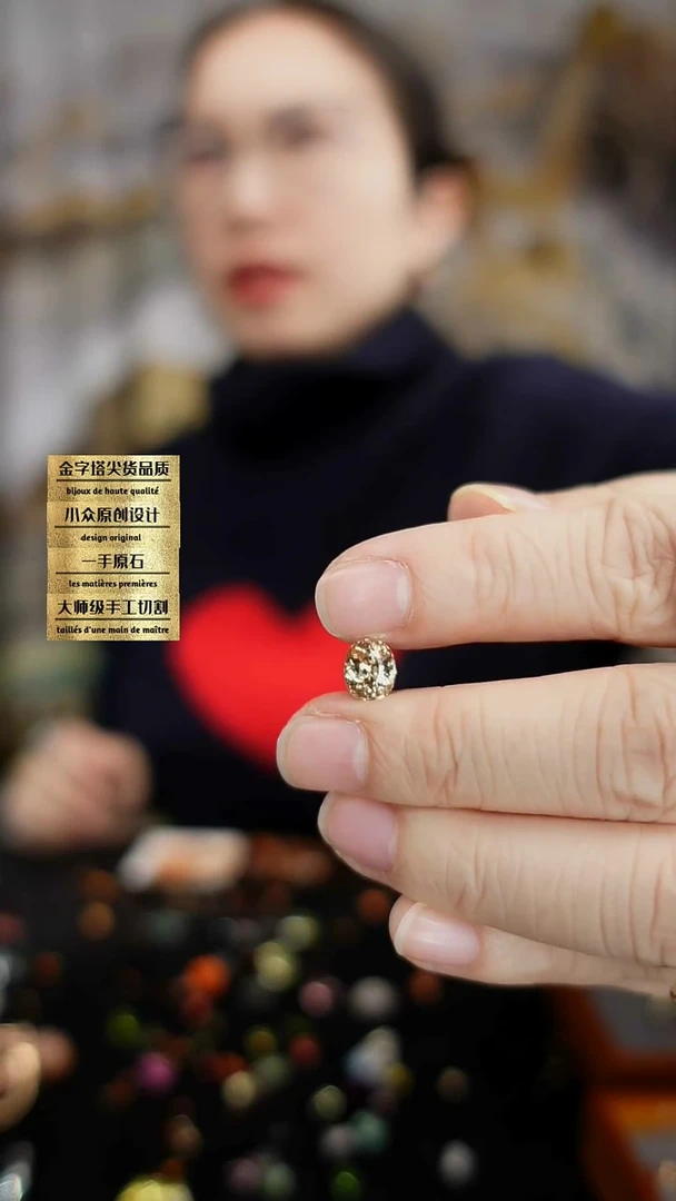 【闪购商品】锆石裸石未镶嵌刻面锆石