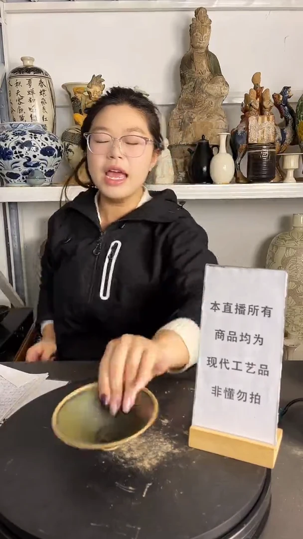 其他顺心瓷器 仿古复刻