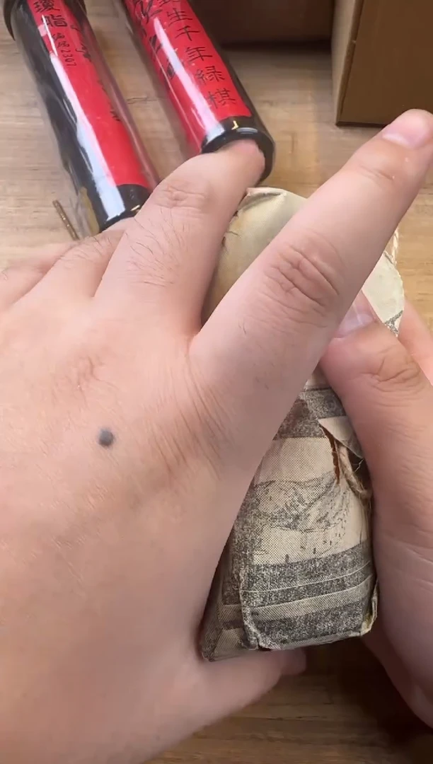 线香5号 捡漏福利