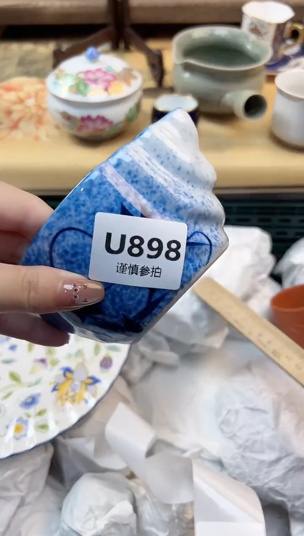瓷片L**y  898