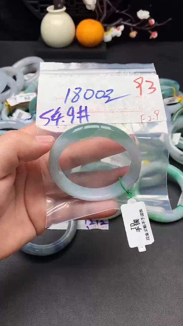 【闪购商品】定制翡翠未镶嵌毛货需精细抛光+多样性发货拍一发一