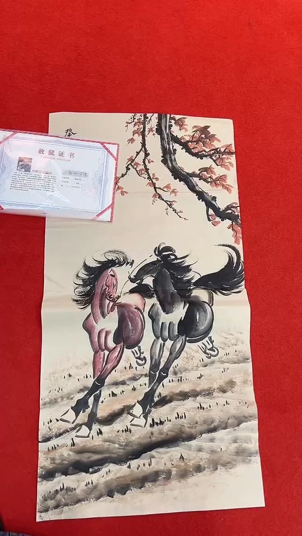 国画1111111111111