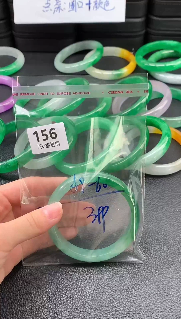 非金属无时尚手镯 所见即所得 七天鉴赏期