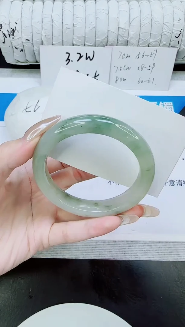 未镶嵌手镯石英质玉275/56.5