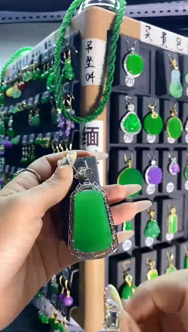 【闪购商品】翡翠颈饰银S925镶嵌212....