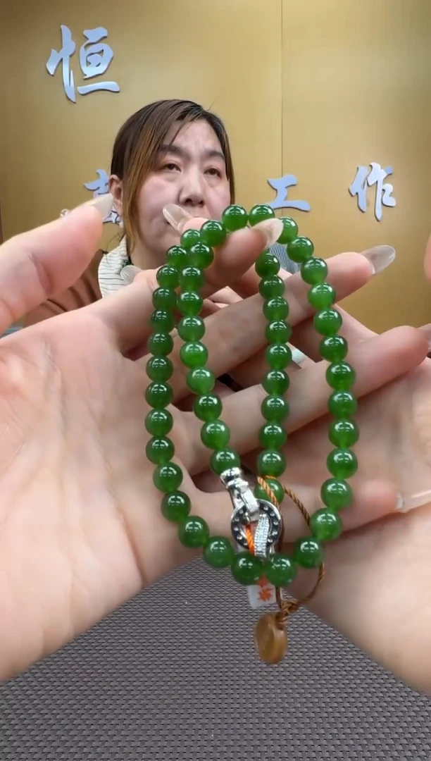 【闪购商品】和田玉项链未镶嵌7-8多样性，发一