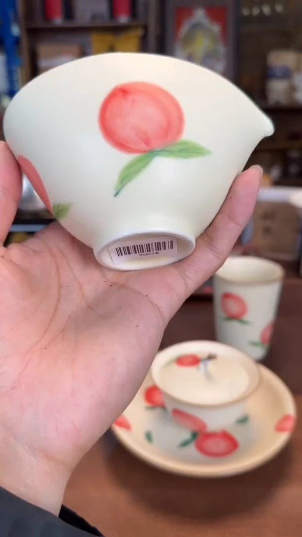 【闪购商品】瓷片11111111@@wz006