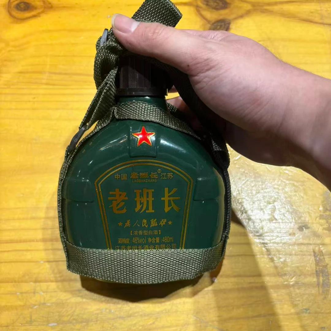 韵之源韵之源LW 老班长浓香型白酒46度480ML（单瓶装）