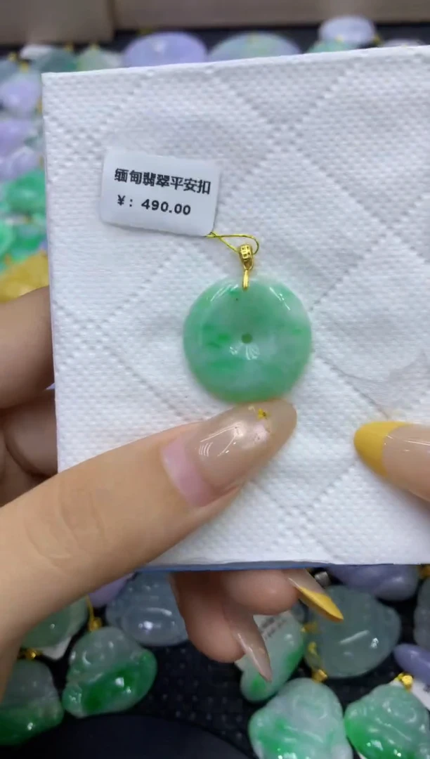 颈饰未镶嵌翡翠天然缅甸翡翠A货