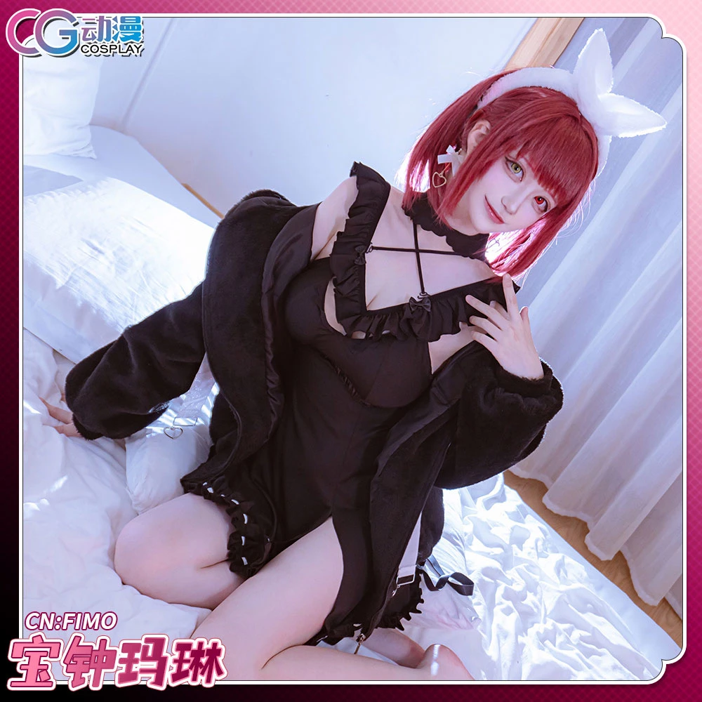CG动漫 vtuber 船长 宝钟玛琳 cos服女日常居家套装外套睡衣