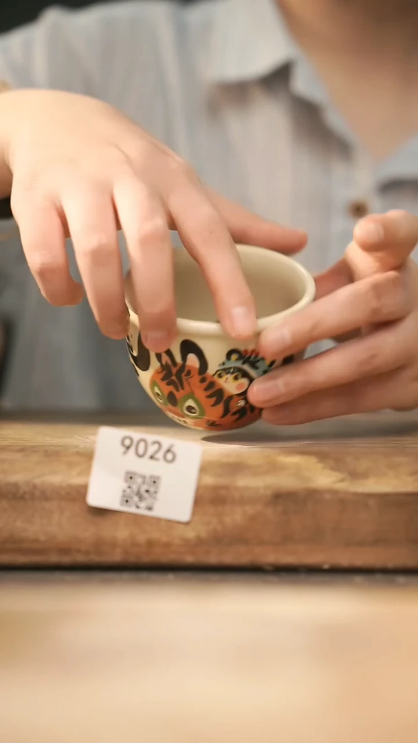 【落单孤品】福利/杯子@@9026