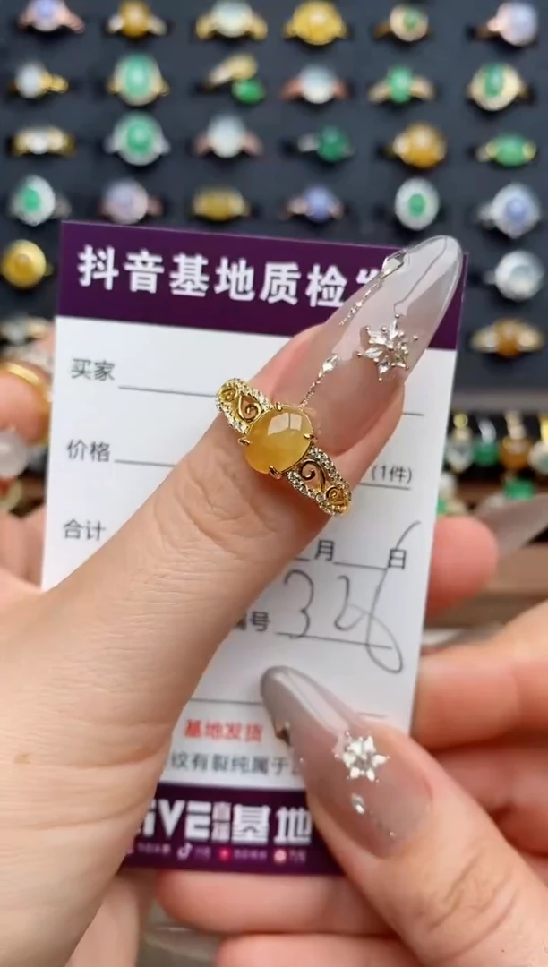 银S925镶嵌戒指翡翠云*西.