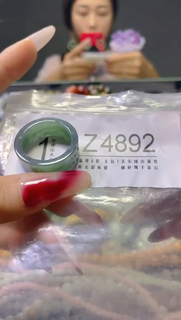 颈饰未镶嵌翡翠21.7MM/Z/翡翠A货，一件也是批发价