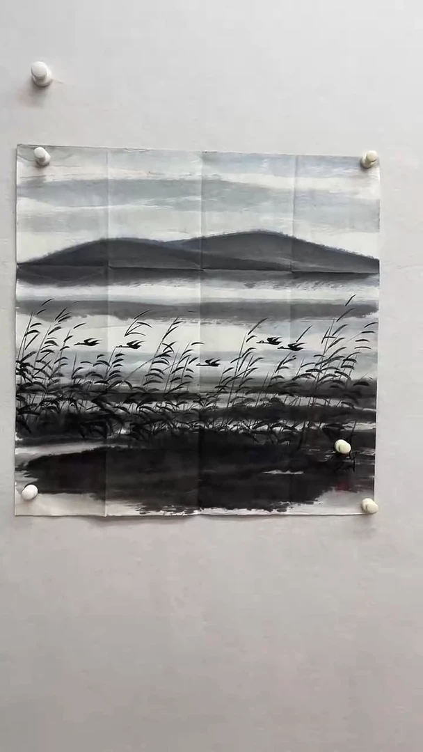 书法绘画书法绘画