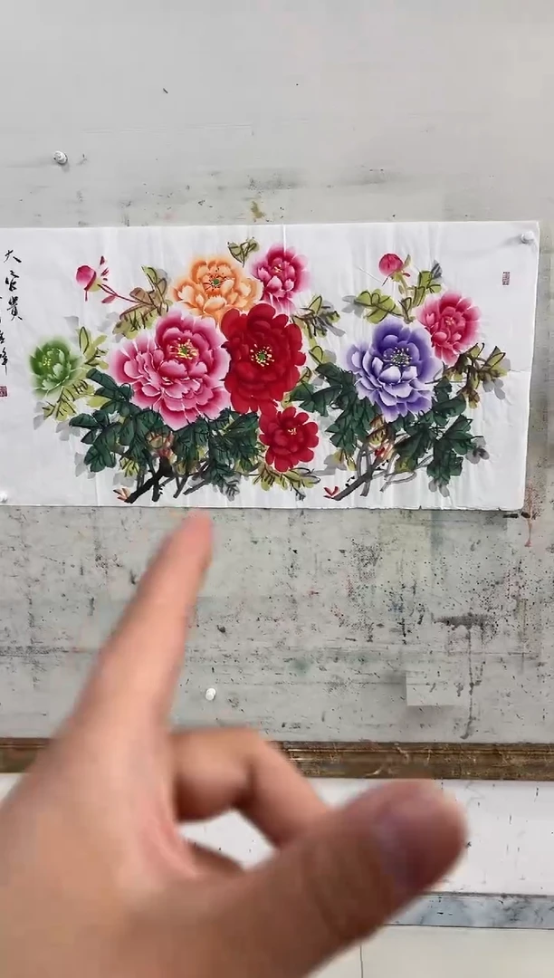 【闪购商品】国画文建海老师国画链接