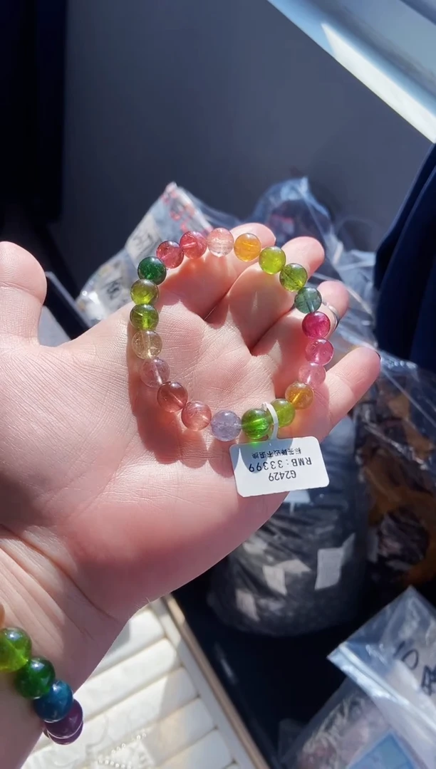 【闪购商品】碧玺手链未镶嵌G2429单圈颜色微差发1