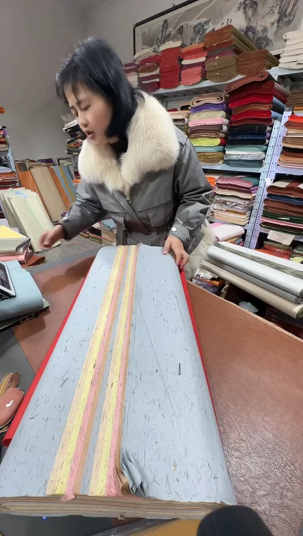 70*180五色纯檀皮50张