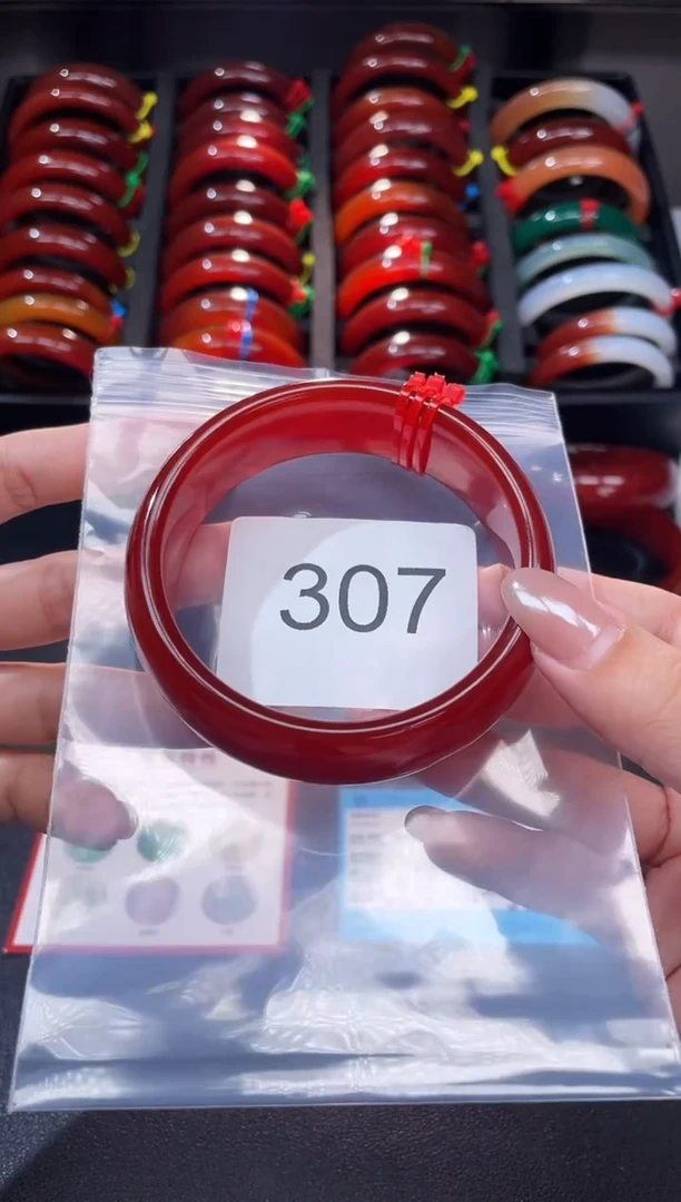 手镯玛瑙/玉髓未镶嵌61圈口*A307