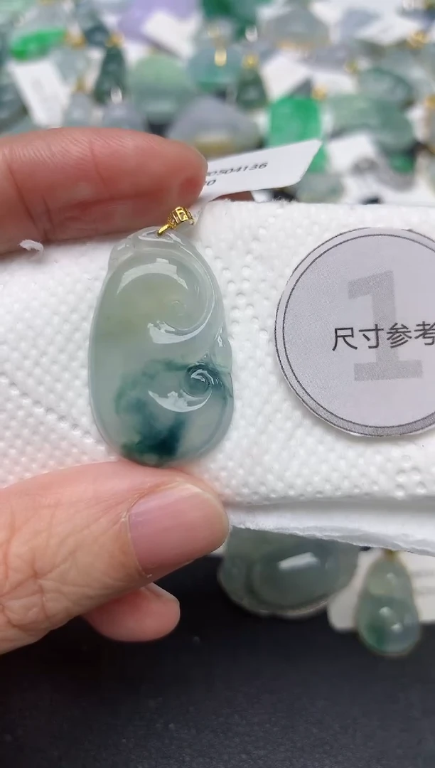 颈饰18K金镶嵌翡翠天然缅甸A货翡翠
