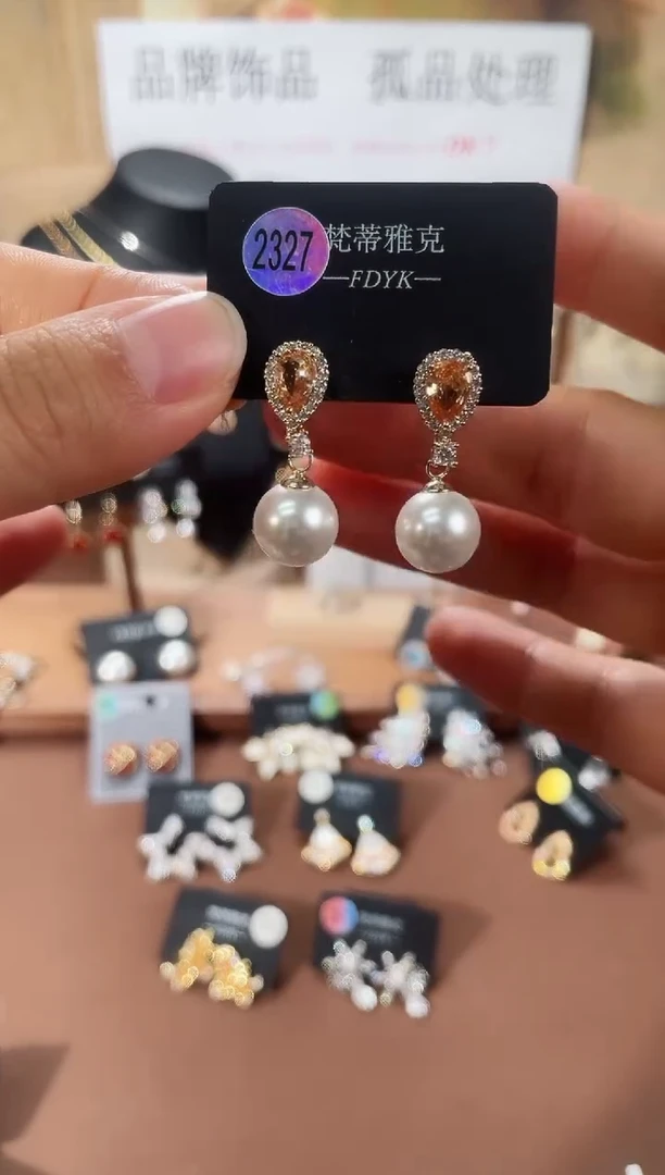 合金925银锆石梵2327