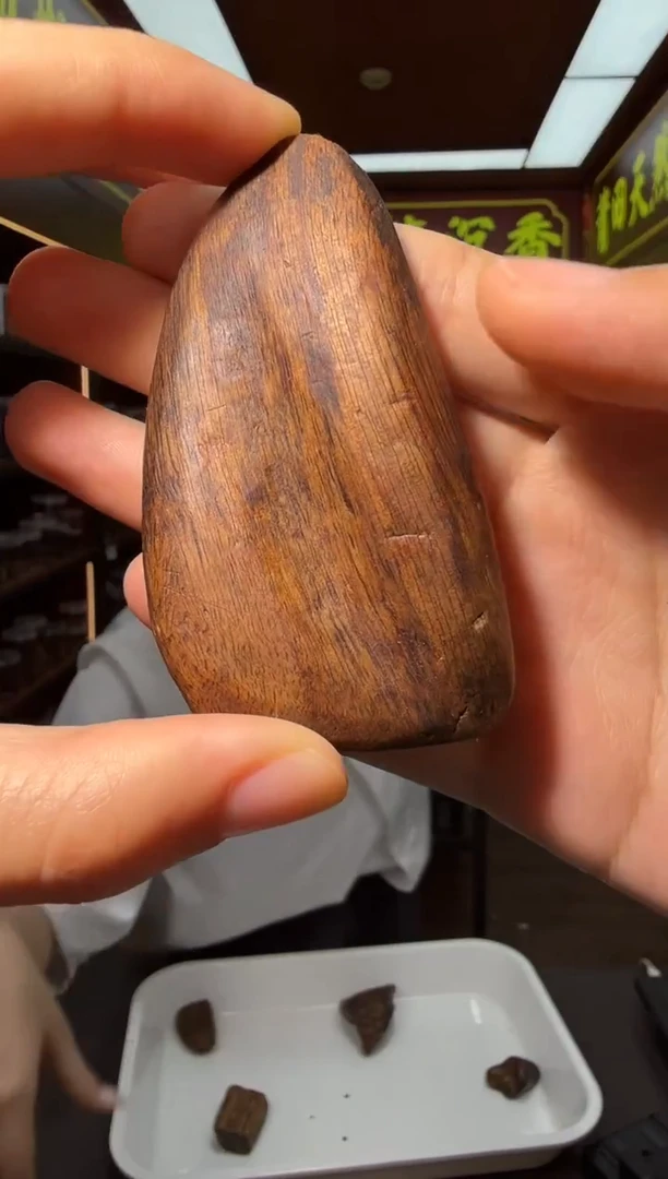 沉香吊坠49号芽庄多样性发一