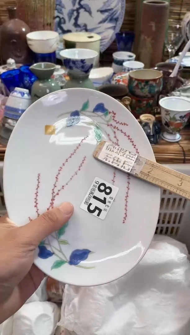 j****e全场满28包邮，陶瓷茶具瓷器