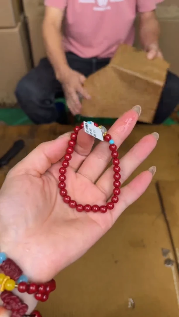 尚品精品手串《无礼盒》