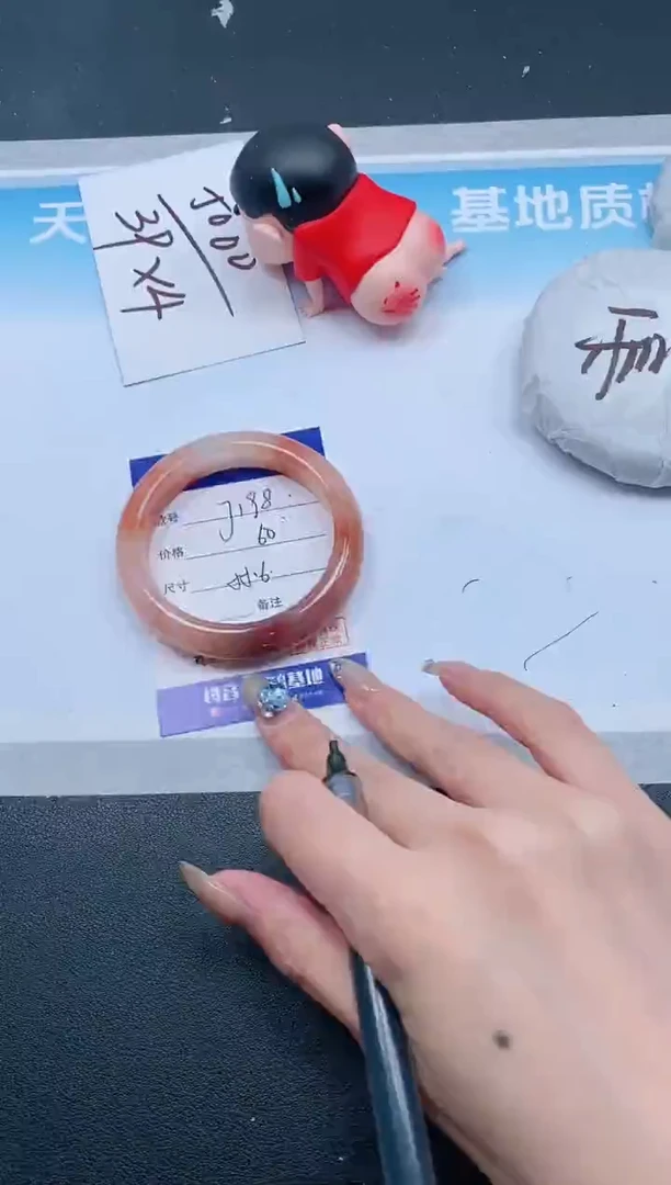 石英质玉手镯未镶嵌2J198-56