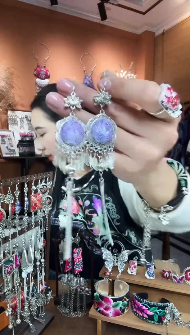 【闪购商品】刺绣纯手工民族风耳环