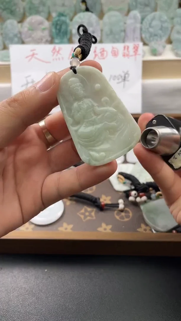 颈饰未镶嵌翡翠25/10/22/900