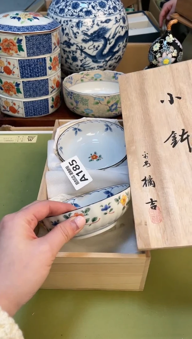 【闪购商品】3213213213213213